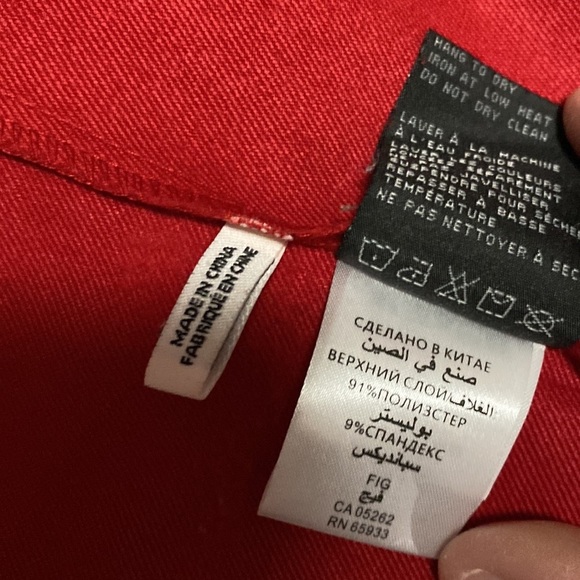 POINT ZERO -  Zip Up Activewear Utility Coat Sz XL red logo appliqué EUC - Picture 13 of 14